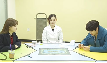 우리 결혼했어요 364회