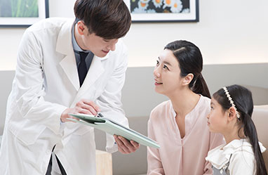 이용안내/절차
